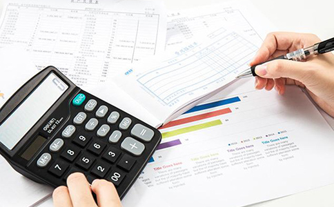 查看做总账的负责人资质