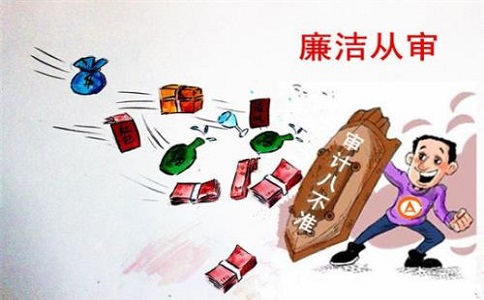 石家庄企业应如何开展清算审计?