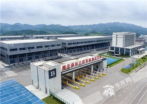 石家庄注册物流公司条件和流程