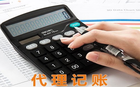 石家庄企业税务异常怎么处理?