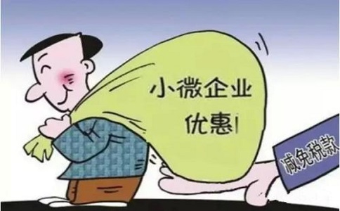 石家庄注册公司应该如何选地址?