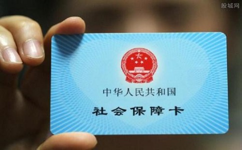 选择个人社保代缴服务要注意什么?