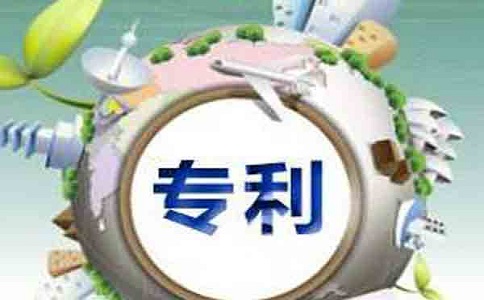 石家庄外观专利申请条件及所需资料有哪些?