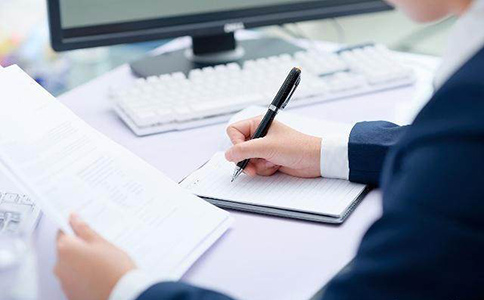 石家庄电商公司代理记账流程以及费用是多少?