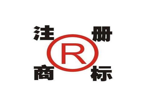 石家庄商标注册申请常见问题指南