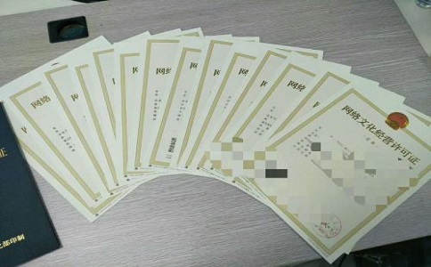 石家庄办理ICP许可证和SP许可证的区别?