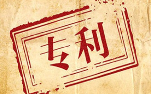 石家庄外观专利申请怎么提高成功率?