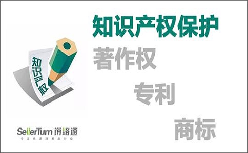 石家庄高新区软件著作权如何申请?