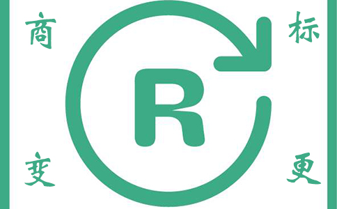 如何购买欧盟商标具体流程是怎样的?