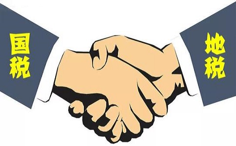 石家庄个人所得税的节税方法有哪些呢?