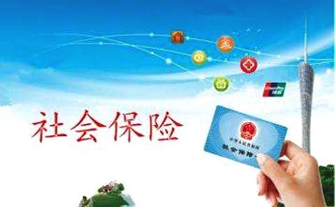 在石家庄个人如何缴纳社保呢?