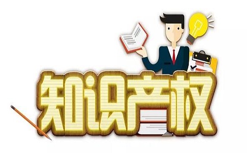 企业申请商标变更需要准备哪些资料?