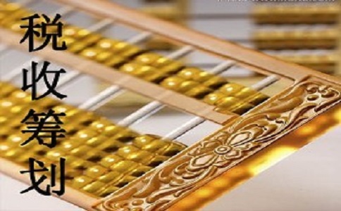 石家庄税务变更需要哪些资料有哪些流程？