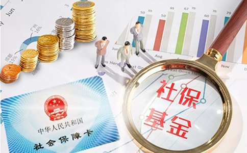 如何查询失业金是否到账?