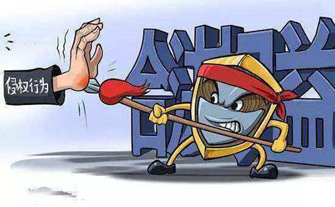 石家庄商标注册有哪些条件?需要哪些资料?