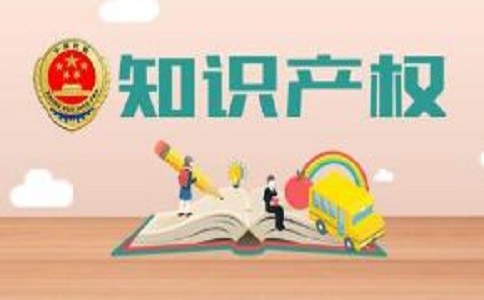 音乐作品著作权登记流程是什么?需要准备哪些材料?