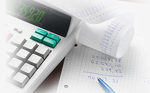 石家庄锦江区零申报代理记账一个月多少钱?