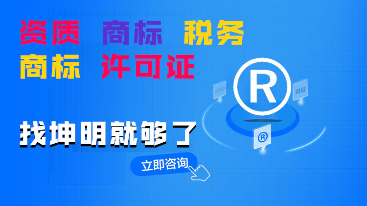 石家庄营业执照年检网上申报的依据是什么?