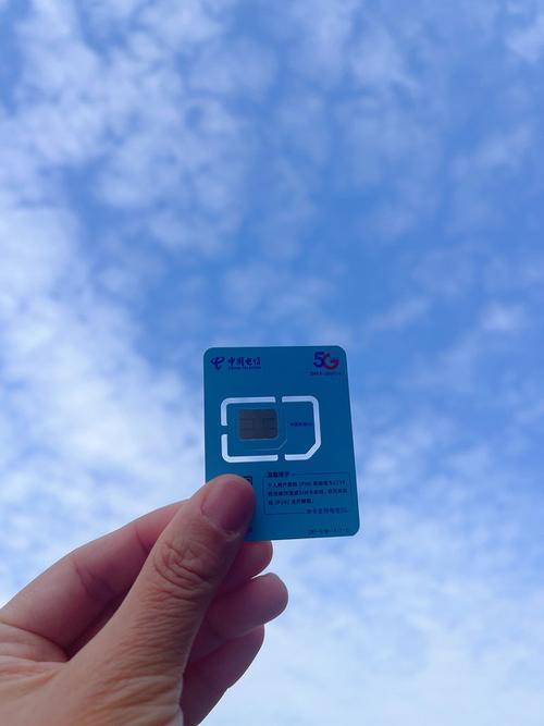 电信套餐流量卡有哪些？
