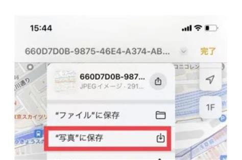 免费抽中联通流量卡骗局 免费领联通纯流量卡