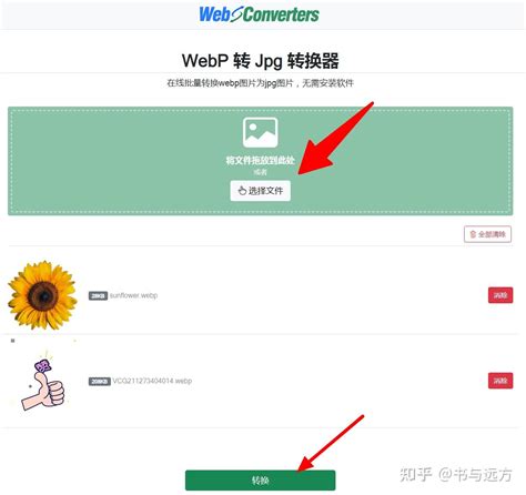 联通流量卡用啥都免费吗 联通大王卡免流能用哪些软件