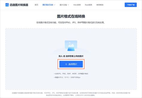 怎么免费弄联通流量卡呢 联通没流量了怎么免费领取