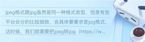 联通流量卡是不是免费的 联通在网上搞什么免费流量卡，硬是上门服务拍了身份证要激活一百块。最后没要不知道有什么影响没有？