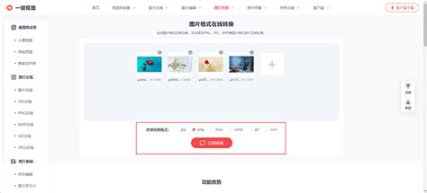 广东联通流量卡免费领取 广东流量卡申请入口_广东流量免费领最新