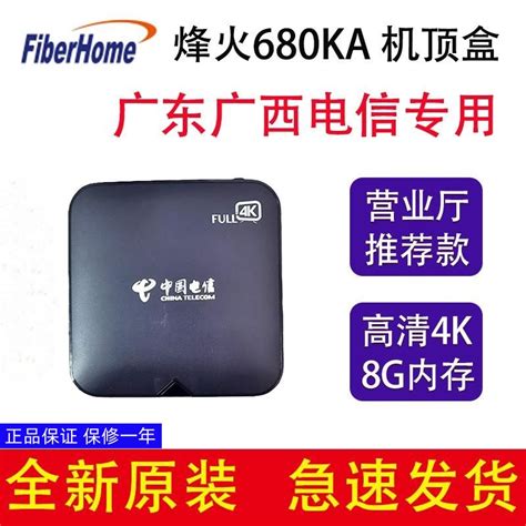 广西tv联通流量卡免费吗 想问一下沃派流量卡15元的资费是怎么样的？