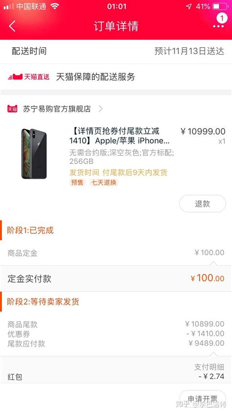 联通流量卡首充免费领取 联通免费流量卡怎么领取_联通免费流量卡怎么领取手机