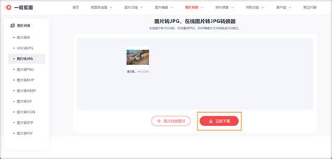 联通流量卡免费申请电信 电信联通纯流量卡免费申请多久能下来_电信流量卡免费办理