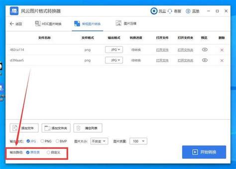 联通流量卡免费送吗 联通纯流量卡免费送