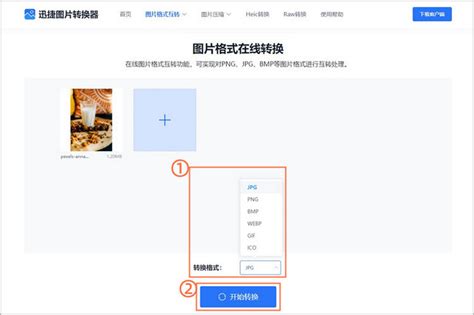 为什么联通流量卡免费送 免费领纯流量卡联通