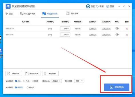 联通流量卡免费领取怎么领 纯流量卡免费领取联通怎么领