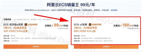4g联通流量卡免费领取 中国联通4g流量卡免费申请_联通免费流量卡怎么申请