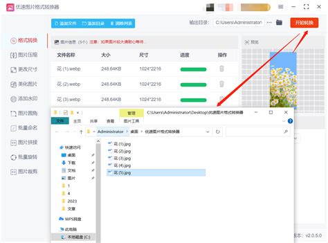 领联通流量免费送卡 免费领联通纯流量卡