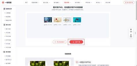 抖音联通流量卡免费 抖音免费流量卡联通申请有用吗知乎_联通抖音流量卡免流范围