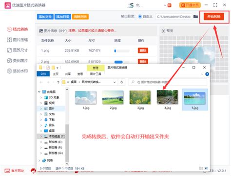 联通流量卡全国9元免费 联通9元流量卡申请入口官网_联通9元卡怎么办理
