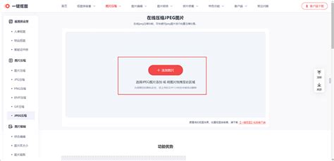 西安联通流量卡直播免费吗 中国联通抖音流量卡免费申请_联通抖音流量卡+免流范围