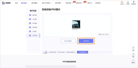 联通流量卡免费申请100g 联通10元100g流量卡免费申请多少钱_联通10元100g流量包