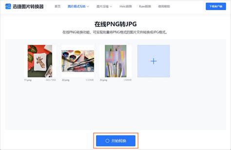全国高速联通流量卡免费吗 联通流量卡异地收费吗 联通流量卡全国通用吗