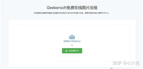 联通流量卡是不是国家免费 联通流量卡免费办理吗_联通办流量卡多少钱一张