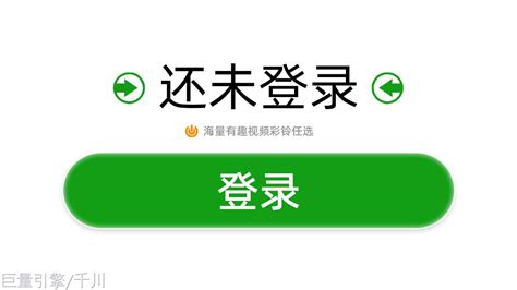 沈阳联通流量卡直播免费吗 中国联通抖音流量卡免费申请_联通抖音流量卡+免流范围