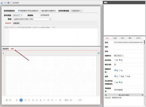 联通流量卡限时免费送 联通纯流量卡领卡活动时间