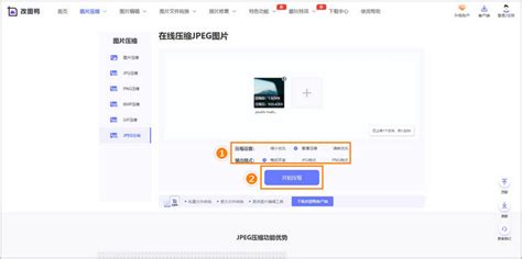 联通流量卡免费办理公众号 联通公众号可以办理流量卡吗_联通公众号有免费流量吗