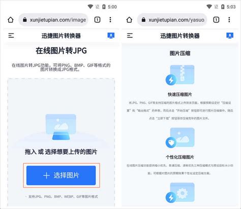联通流量卡居家办公免费吗 疫情期间联通开通了专属流量包是