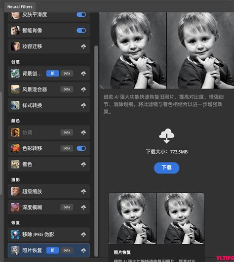 免费领联通流量卡合适吗 免费领联通纯流量卡