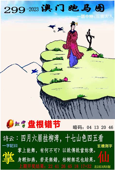 49联通流量王副卡免费 联通超级流量王MAX套餐升级：办理第二张卡有优惠吗？