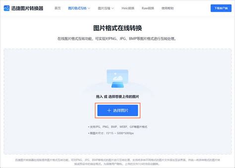 哪里能免费领取联通流量卡 联通免费流量卡怎么领取_联通免费流量卡怎么领取手机