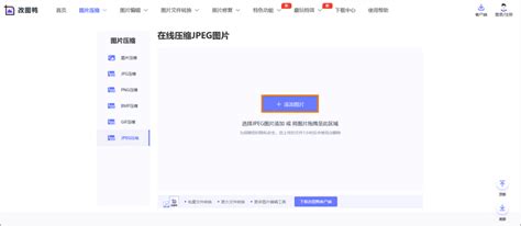 免费联通流量卡直播怎么用 直播纯流量卡联通